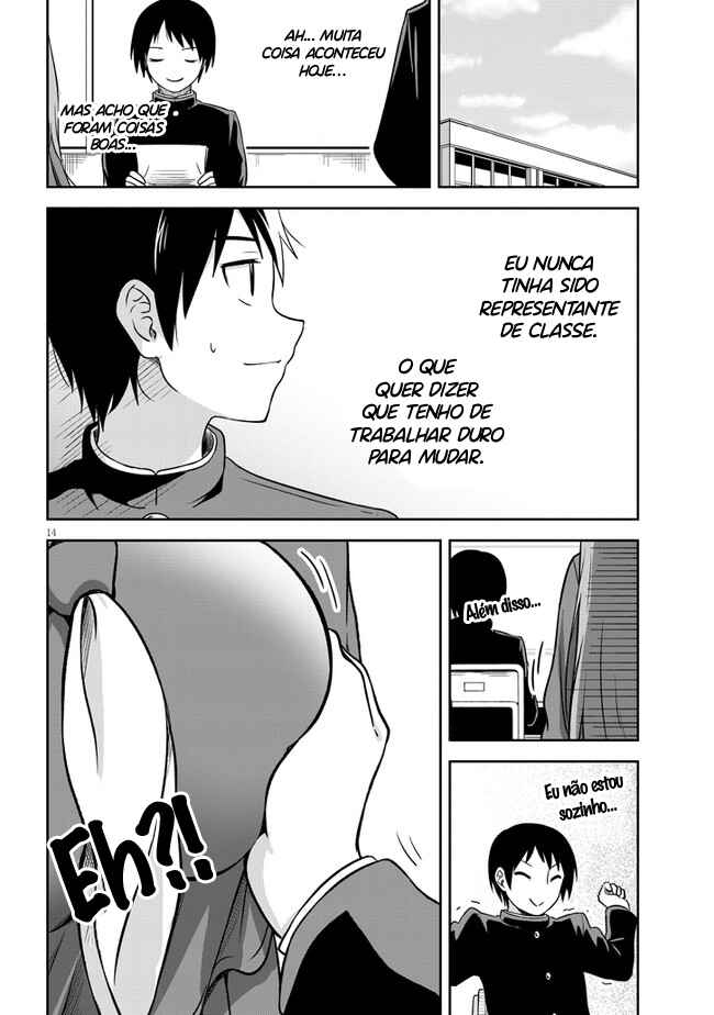 Chapter 1 - Page 16