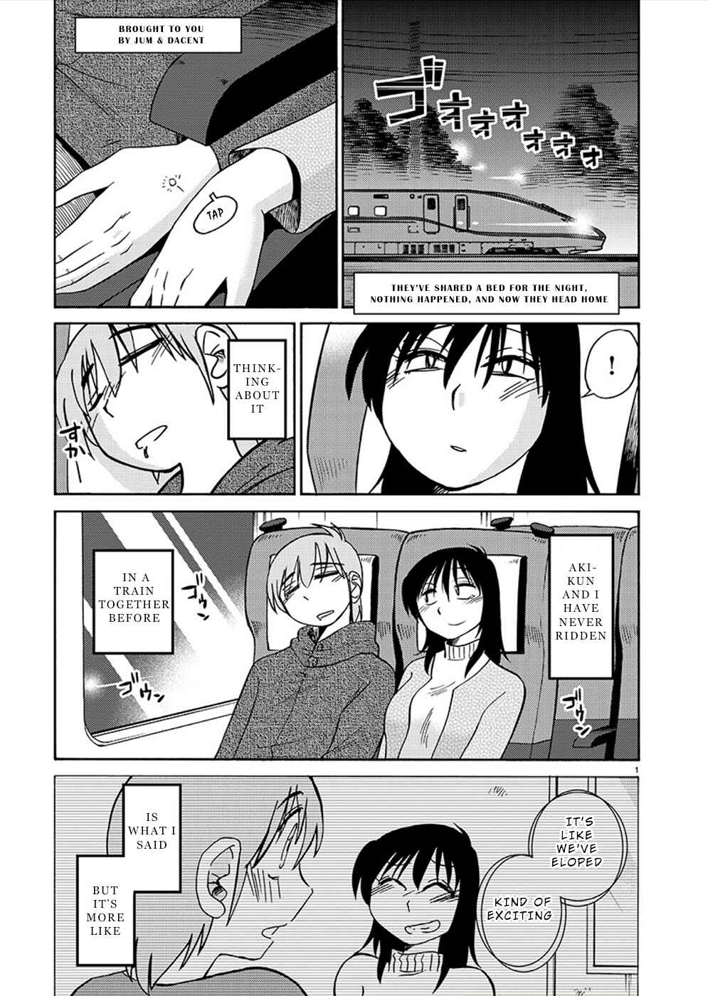 Chapter 80 - Page 1