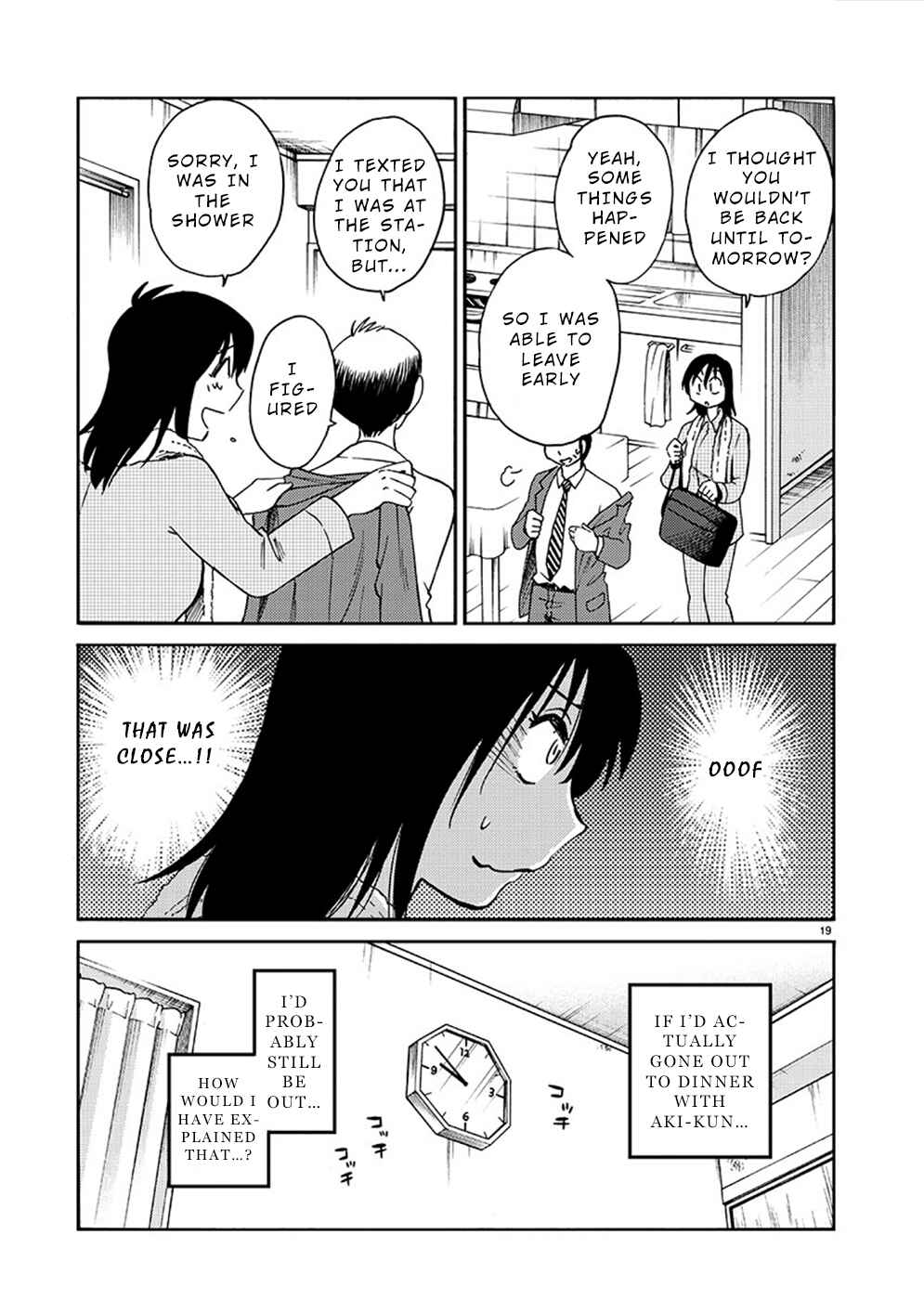 Chapter 80 - Page 18