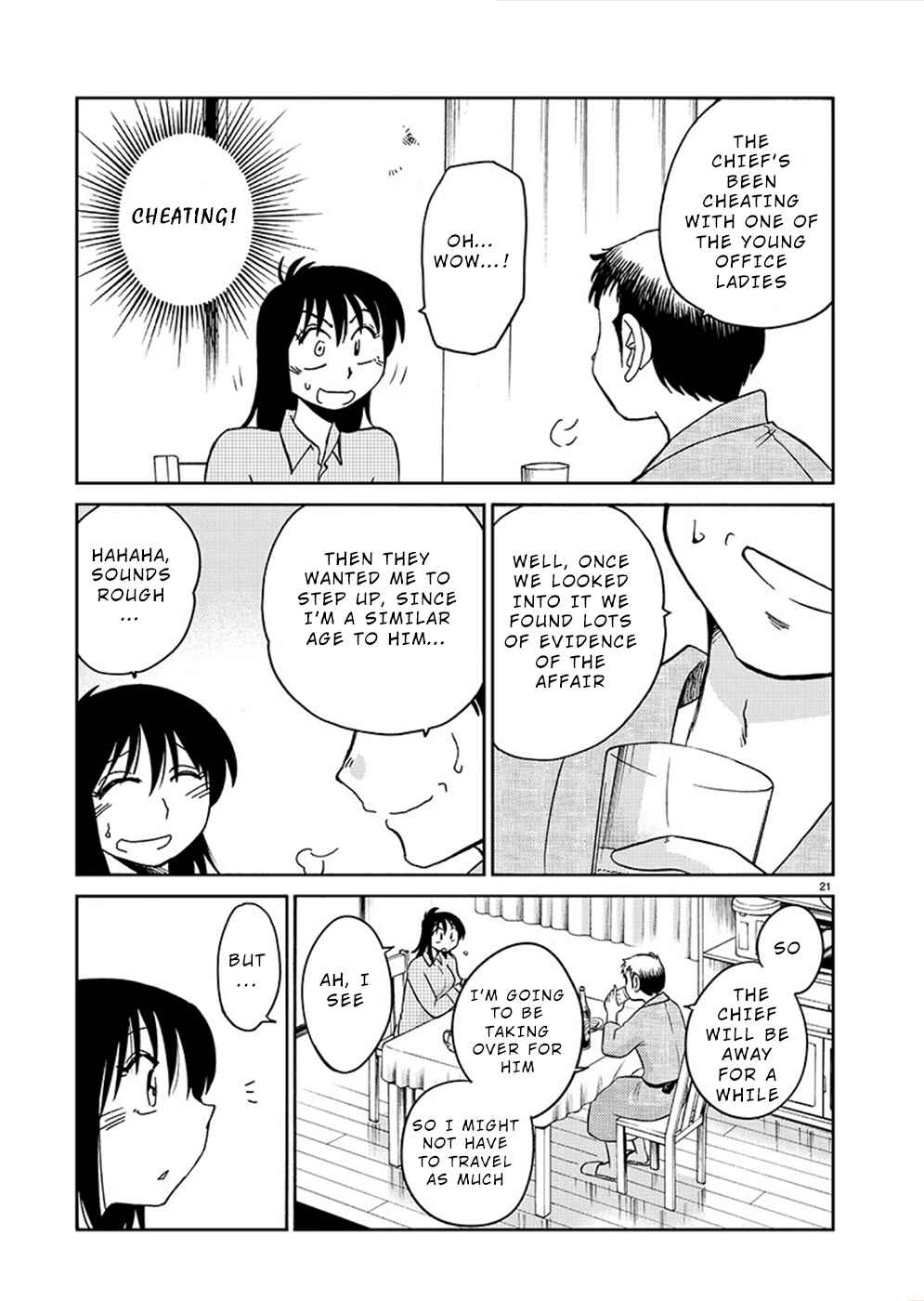 Chapter 80 - Page 20