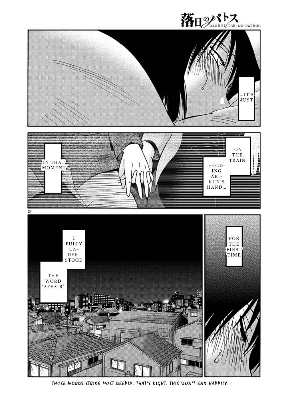 Chapter 80 - Page 23