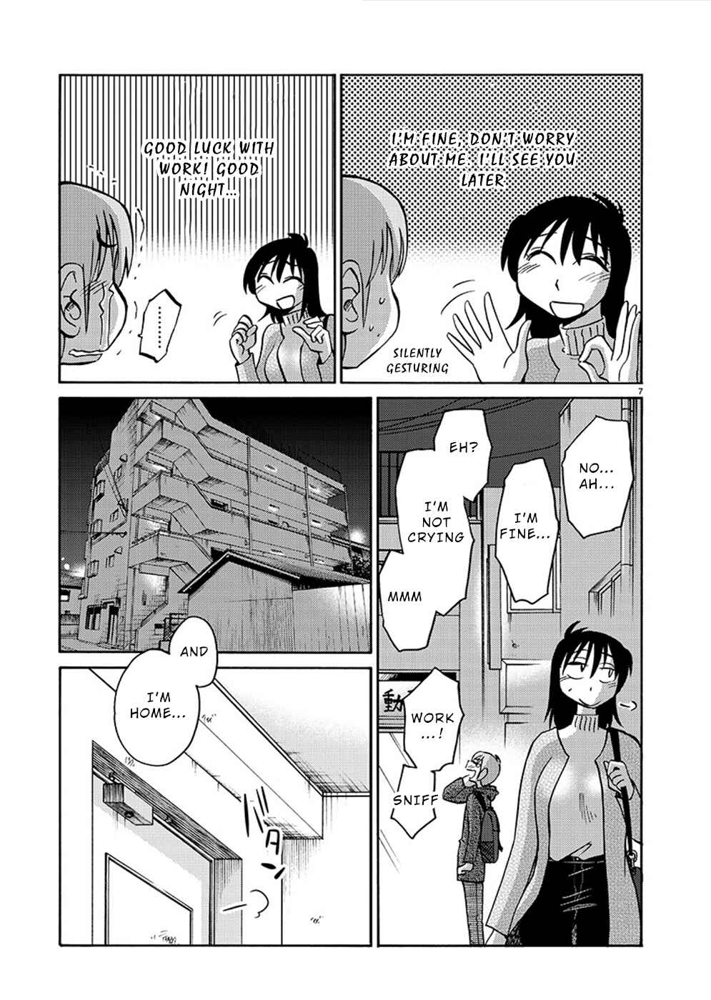Chapter 80 - Page 7
