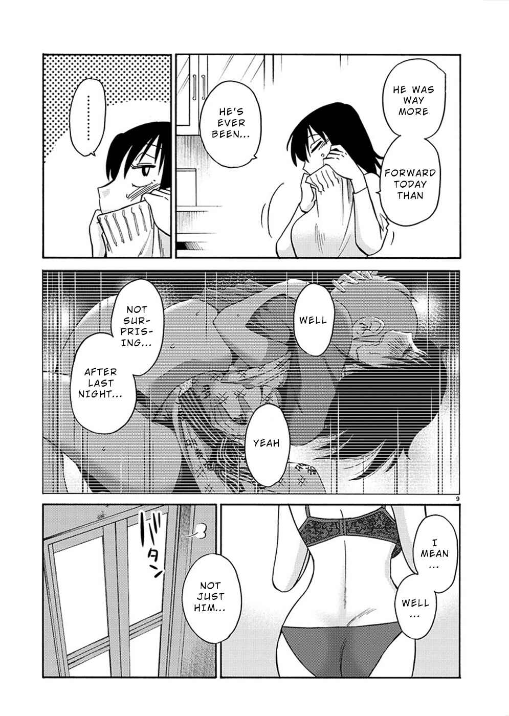 Chapter 80 - Page 9