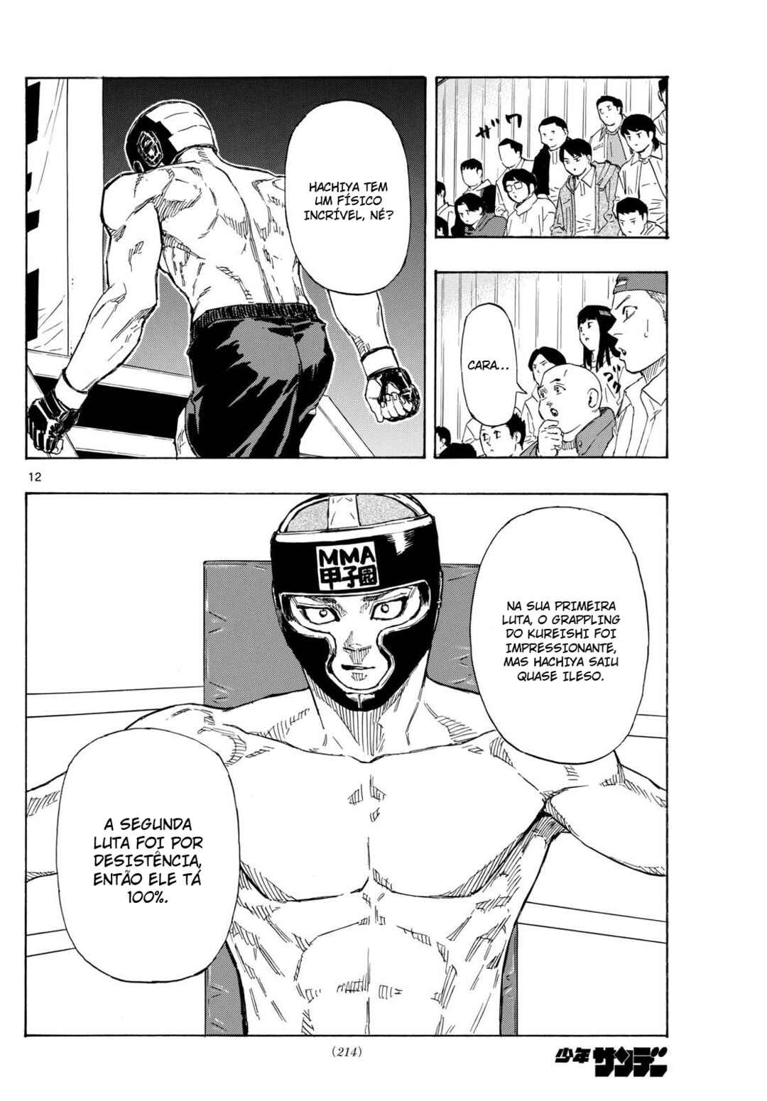 Chapter 71 - Page 13