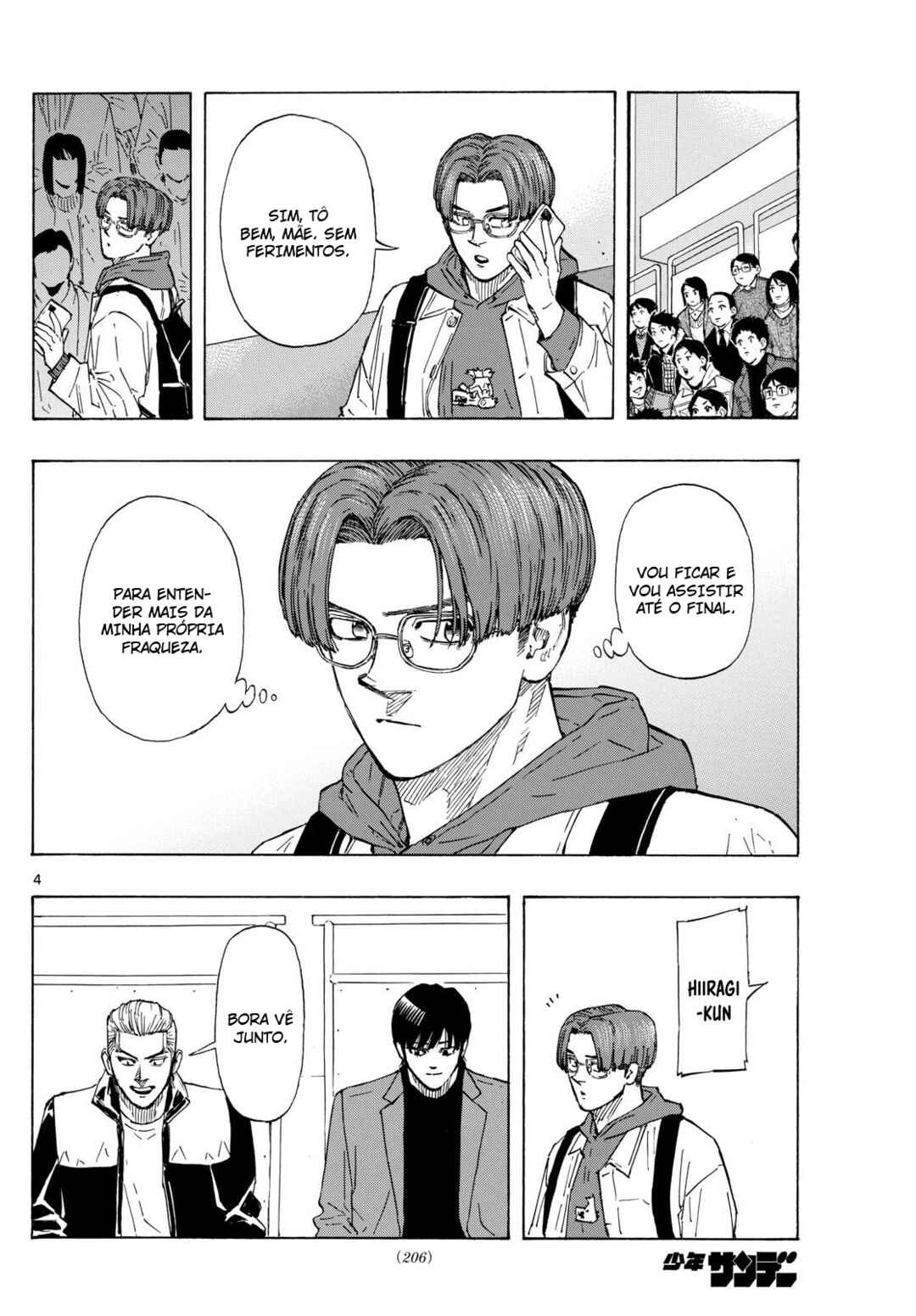 Chapter 71 - Page 5