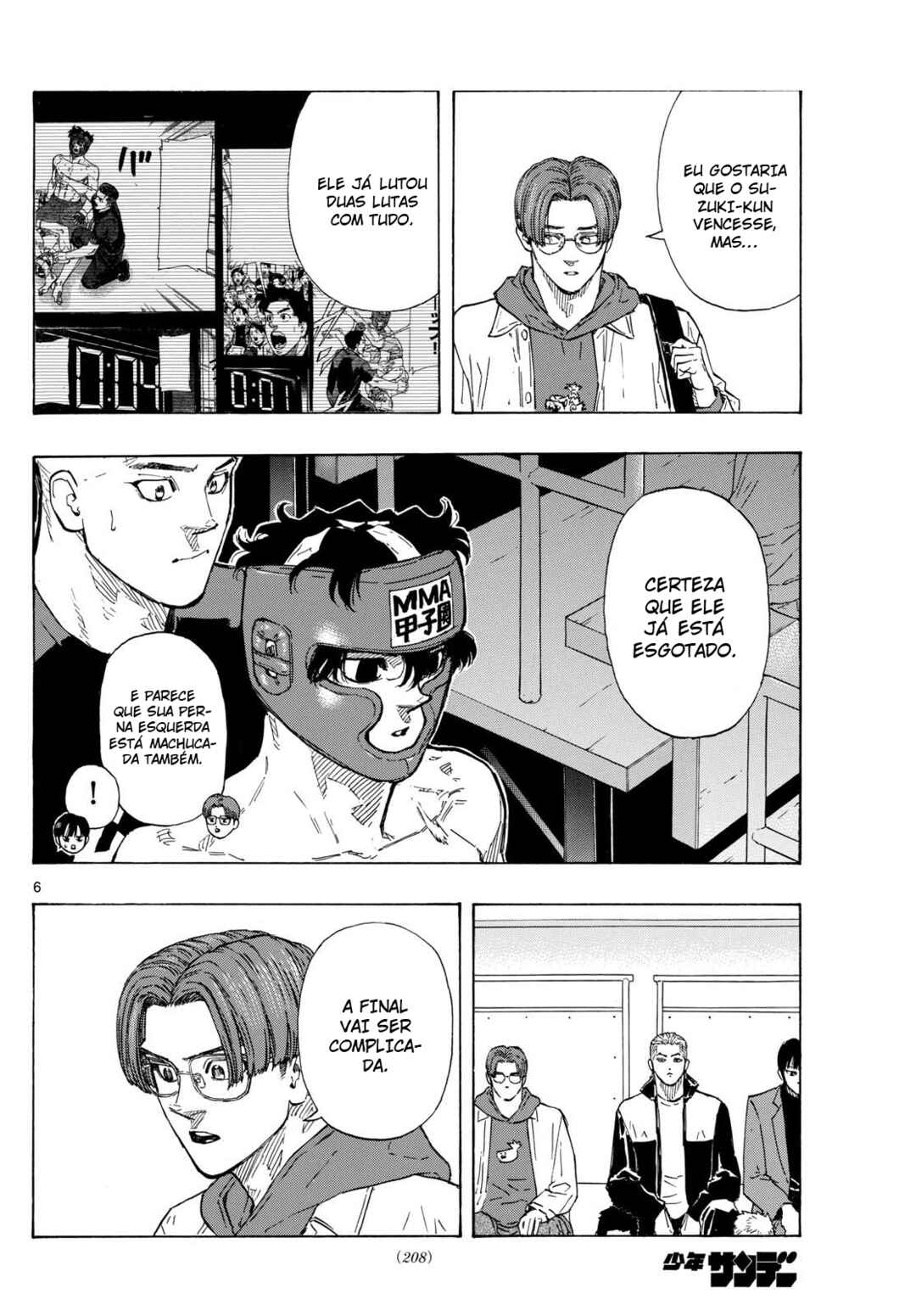Chapter 71 - Page 7