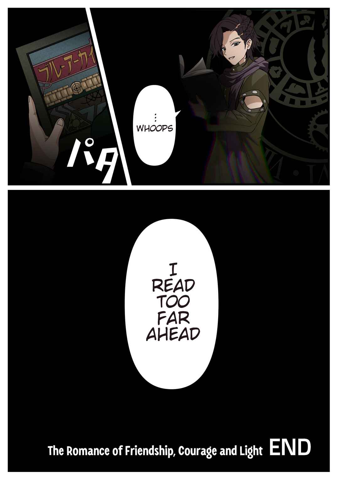 Chapter 25 - Page 4