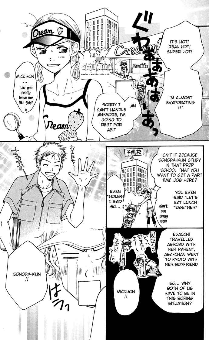 Chapter 9 - Page 13