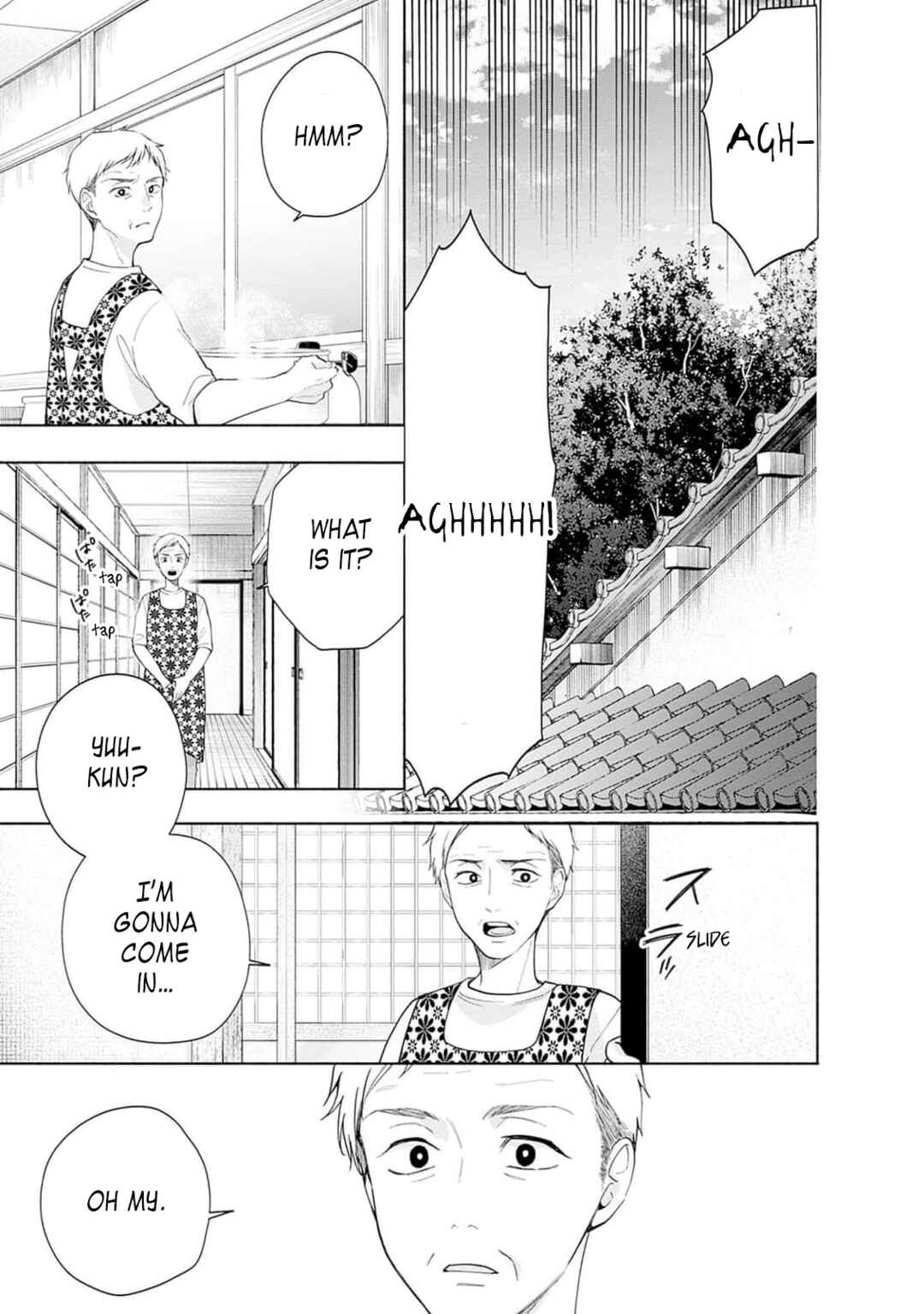 Chapter 2 - Page 3