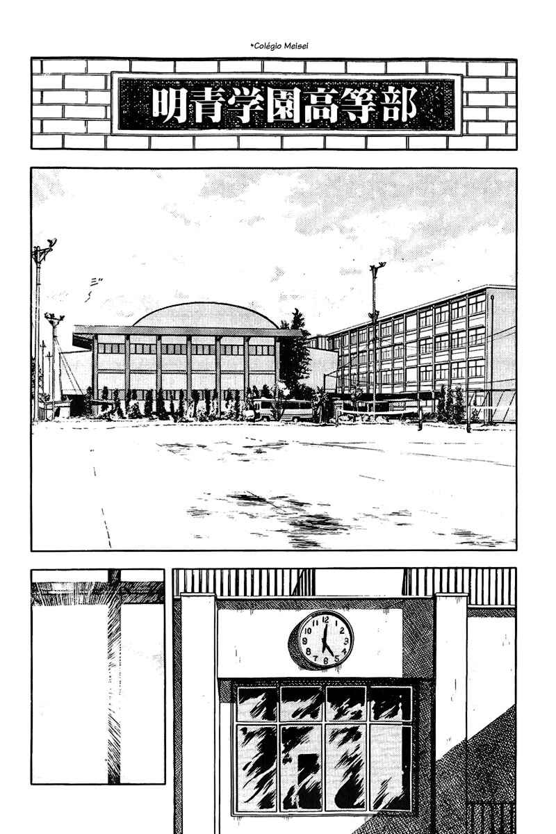 Chapter 198 - Page 2