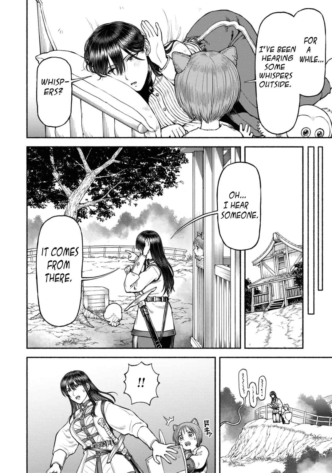 Chapter 42 - Page 2