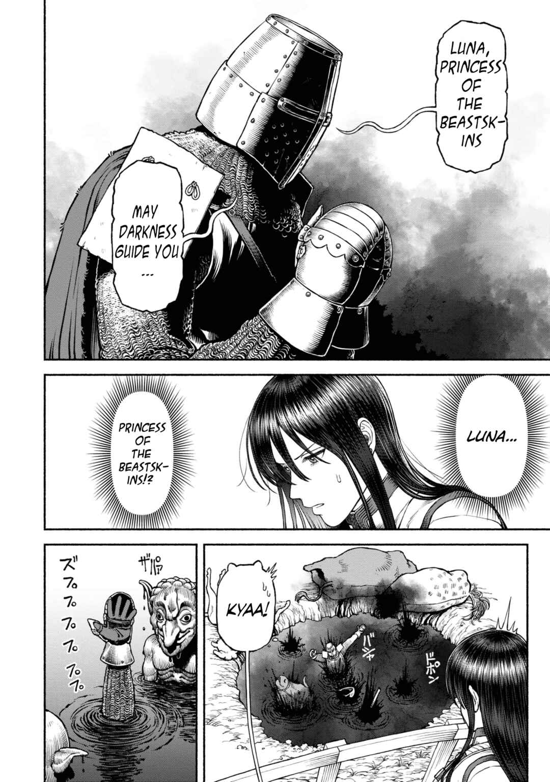 Chapter 42 - Page 4