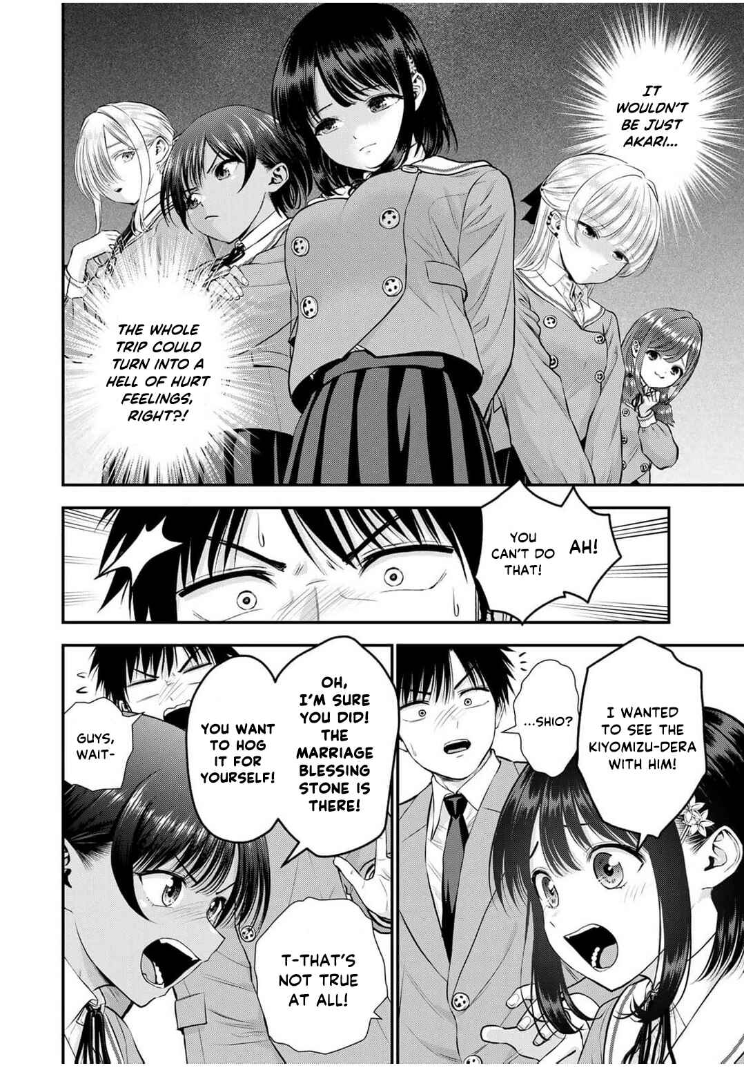 Chapter 138 - Page 6