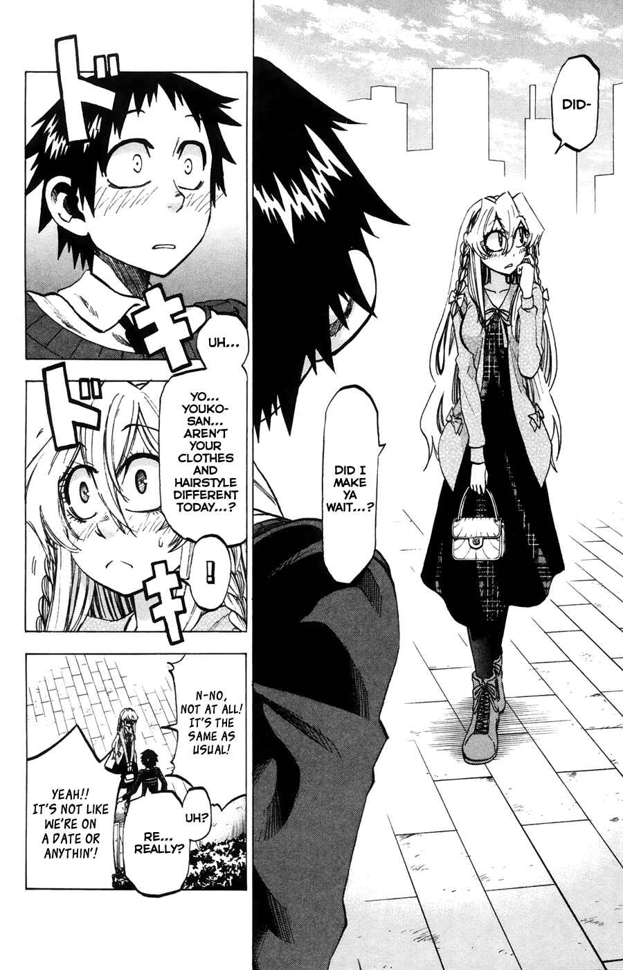 Chapter 69 - Page 2