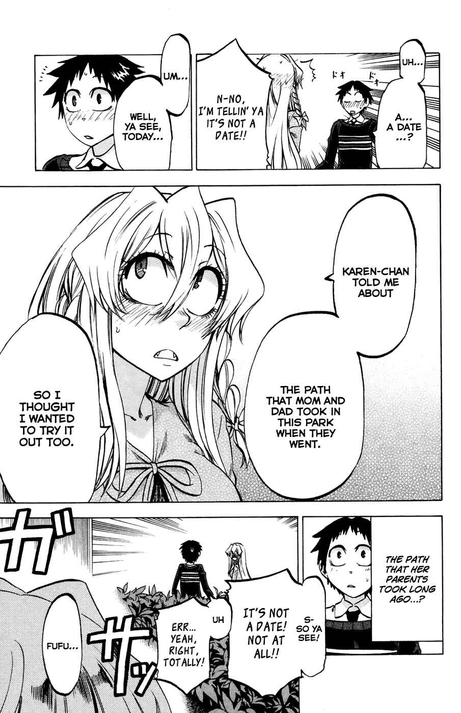 Chapter 69 - Page 3