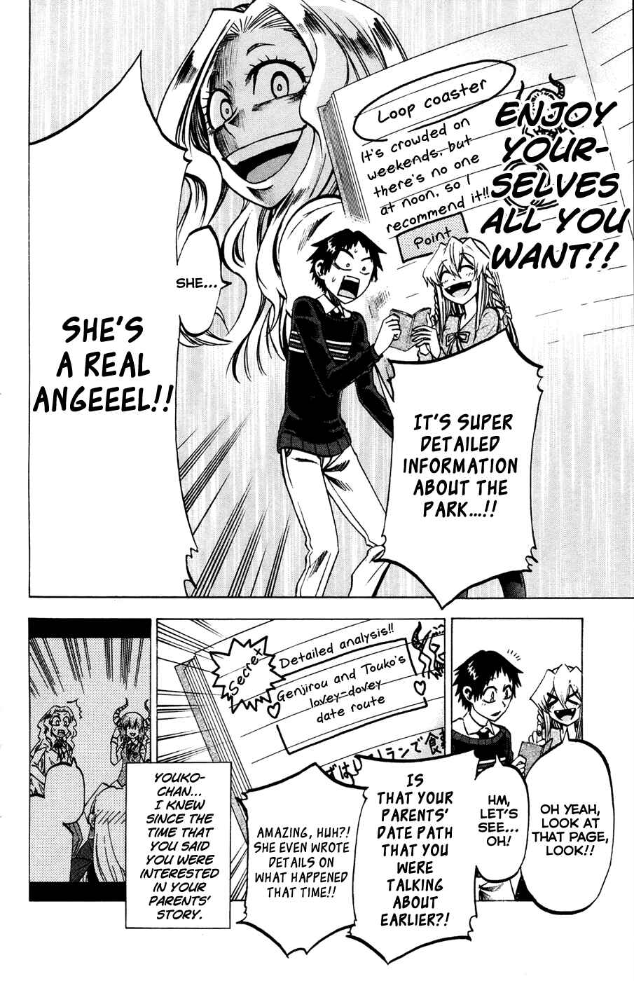 Chapter 69 - Page 6