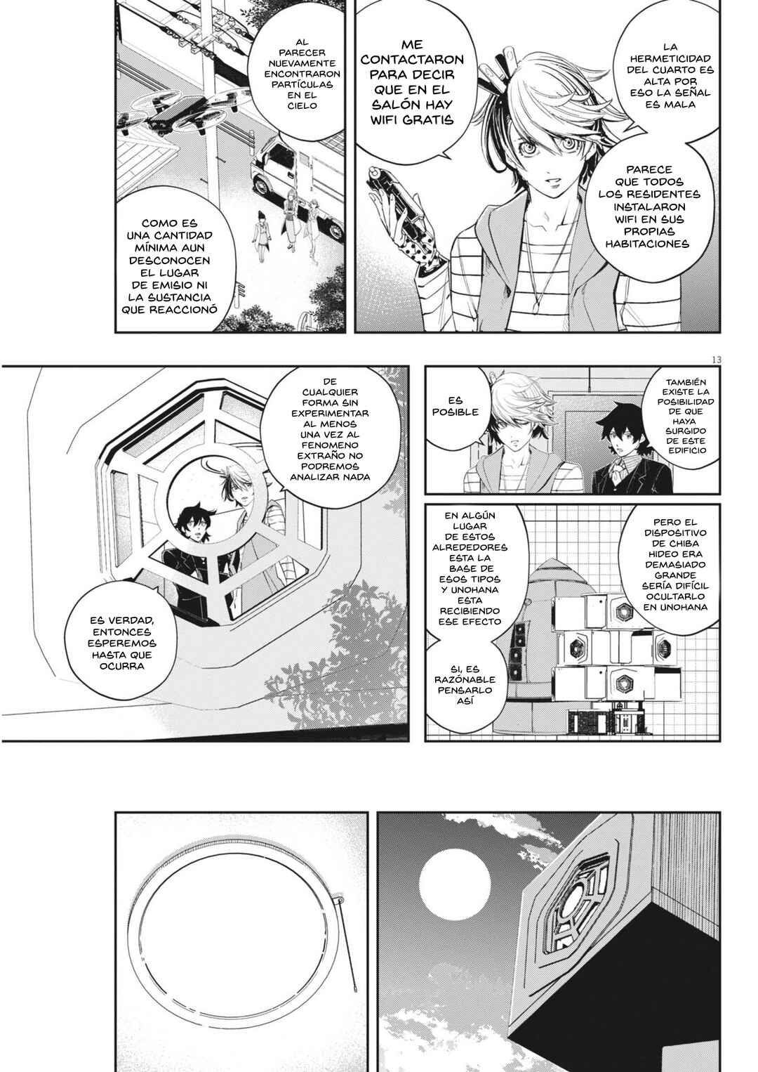 Chapter 153 - Page 14