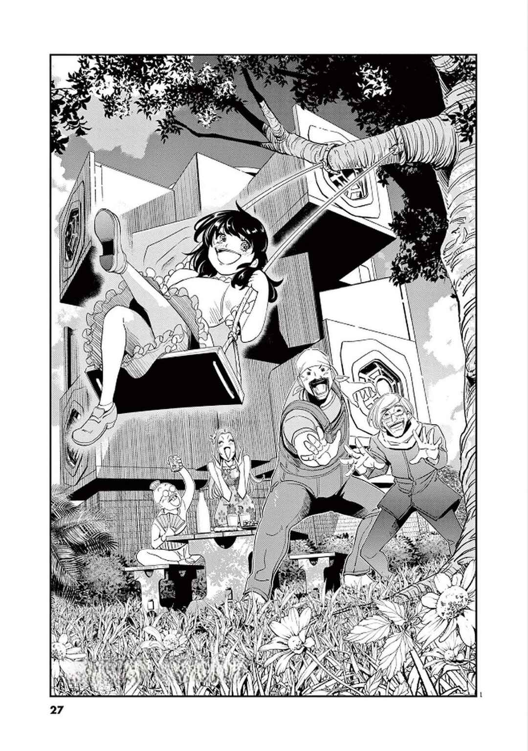 Chapter 153 - Page 2