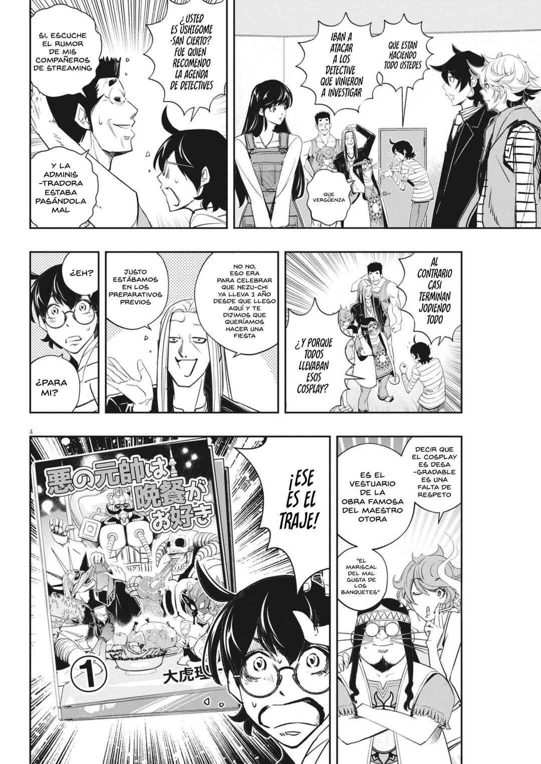 Chapter 153 - Page 5
