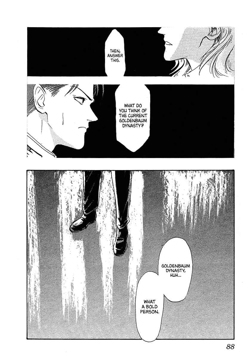 Chapter 65 - Page 13