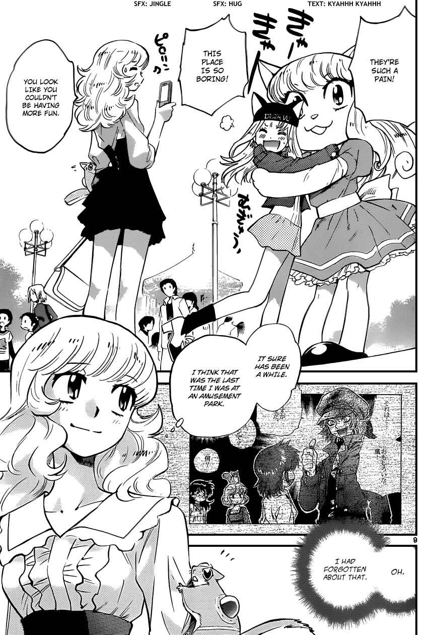 Chapter 307 - Page 10