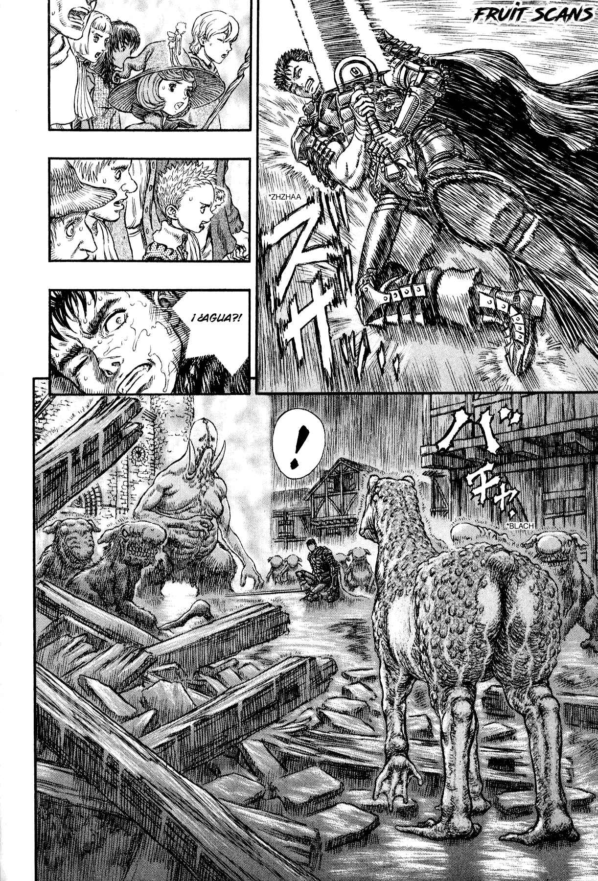 Chapter 211 - Page 17