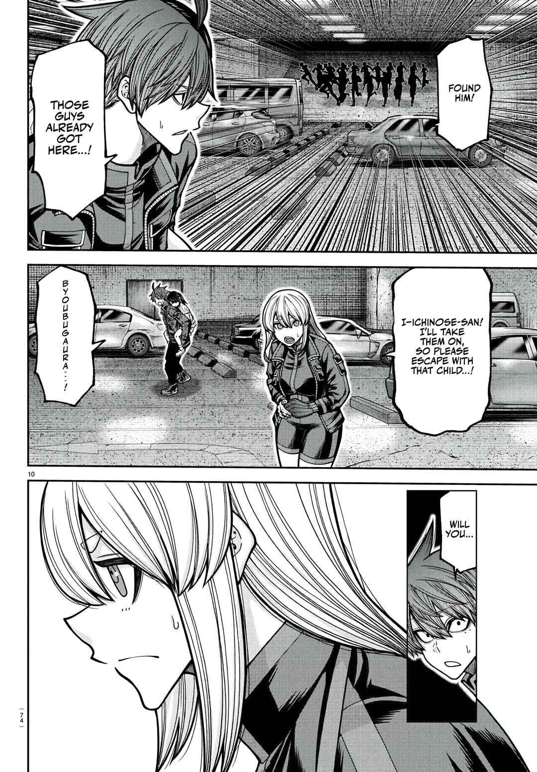Chapter 230 - Page 11