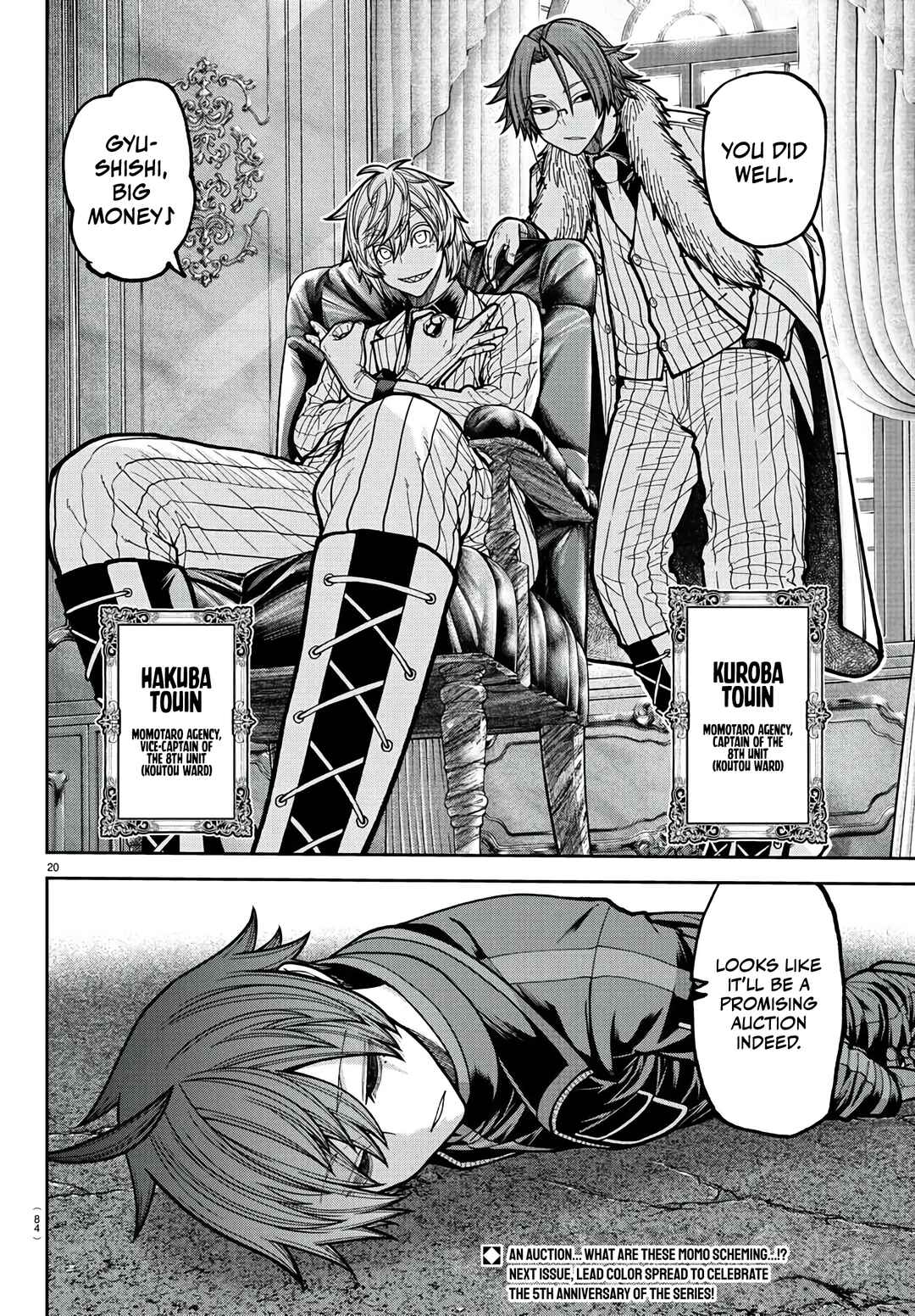 Chapter 230 - Page 19