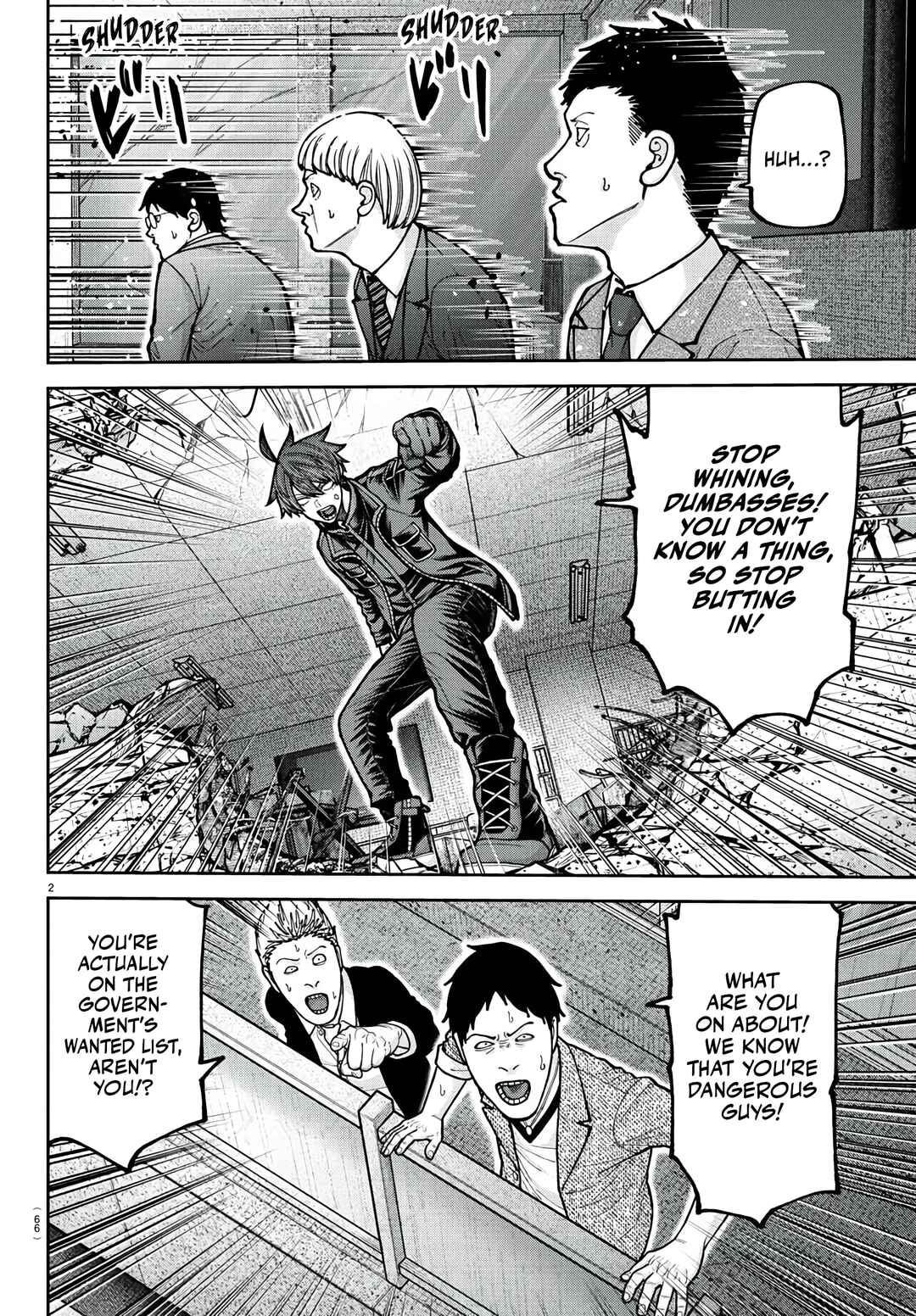 Chapter 230 - Page 3