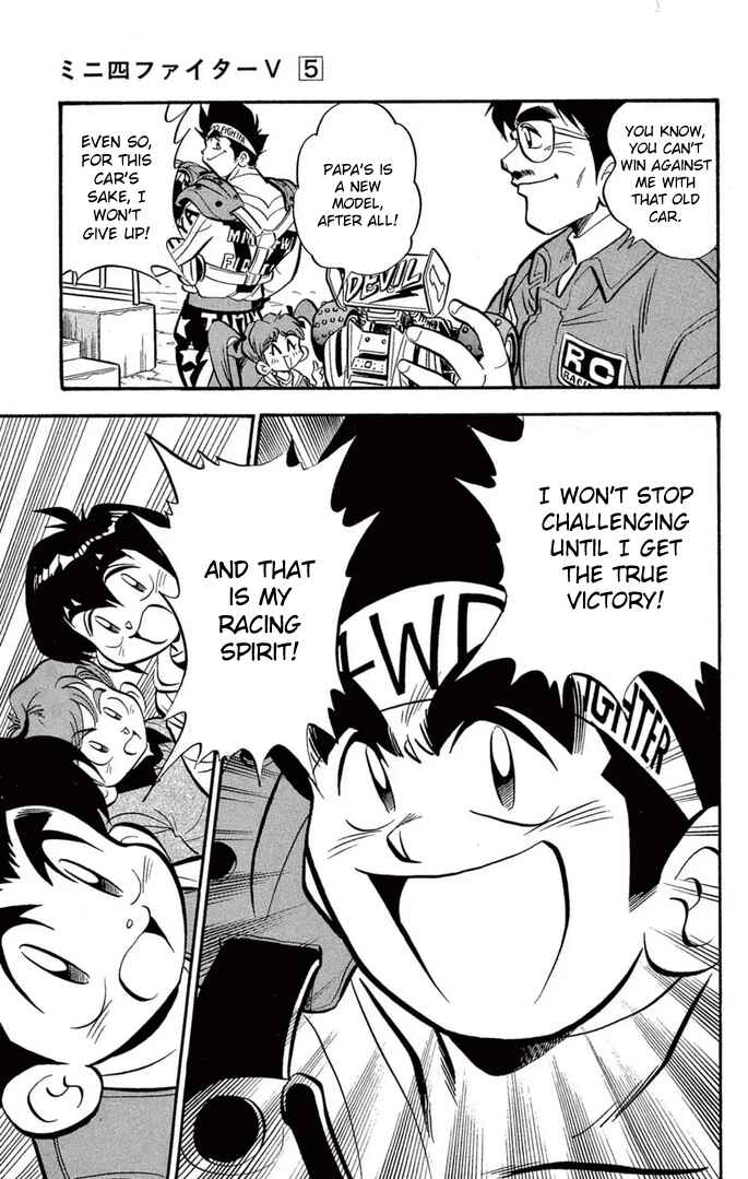 Chapter 36 - Page 19