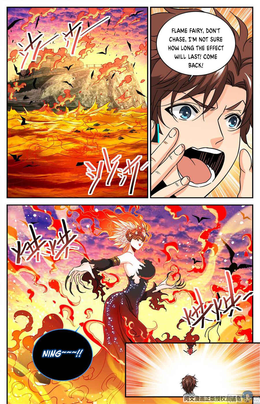 Chapter 605 - Page 12