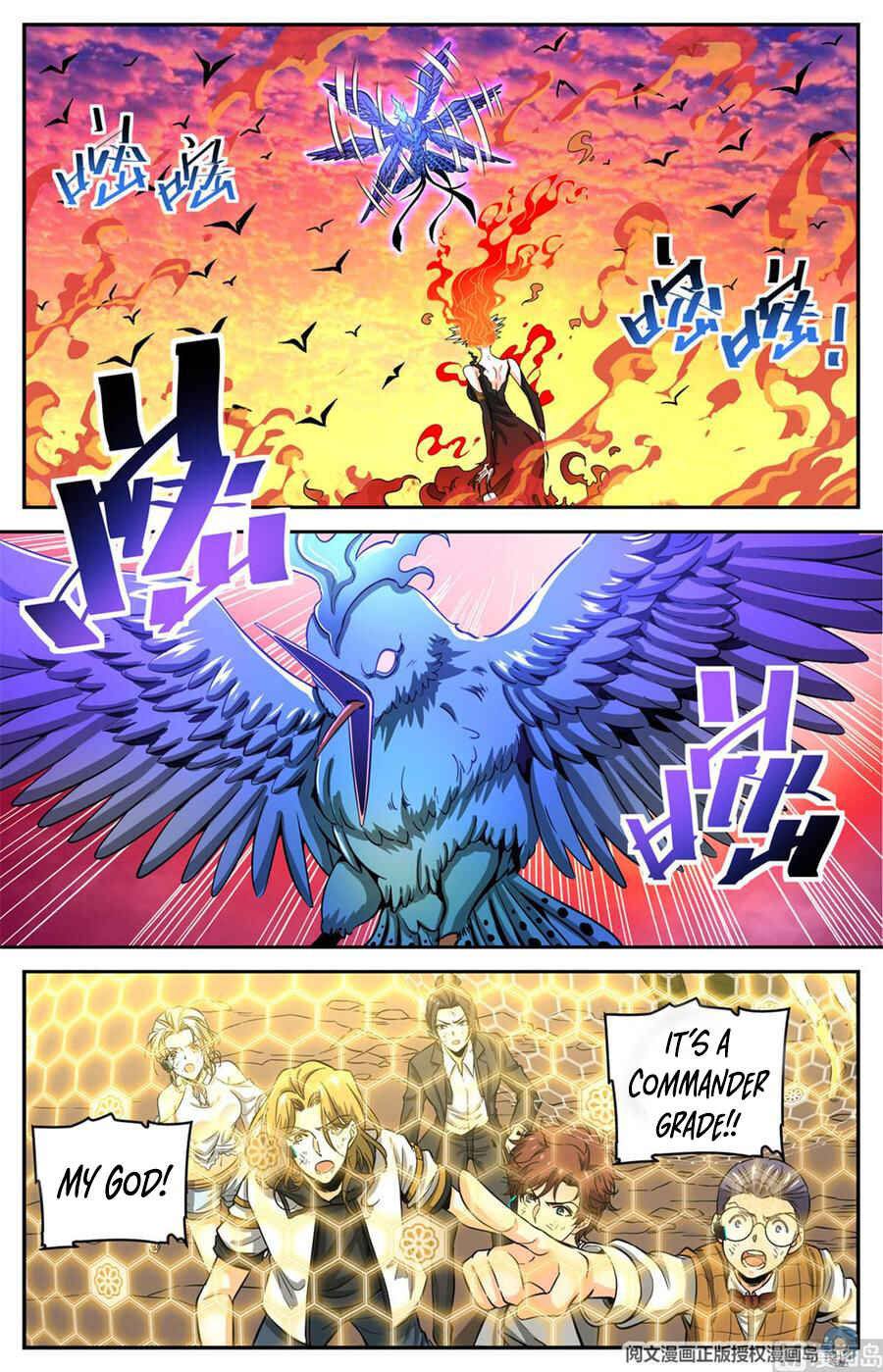 Chapter 605 - Page 4