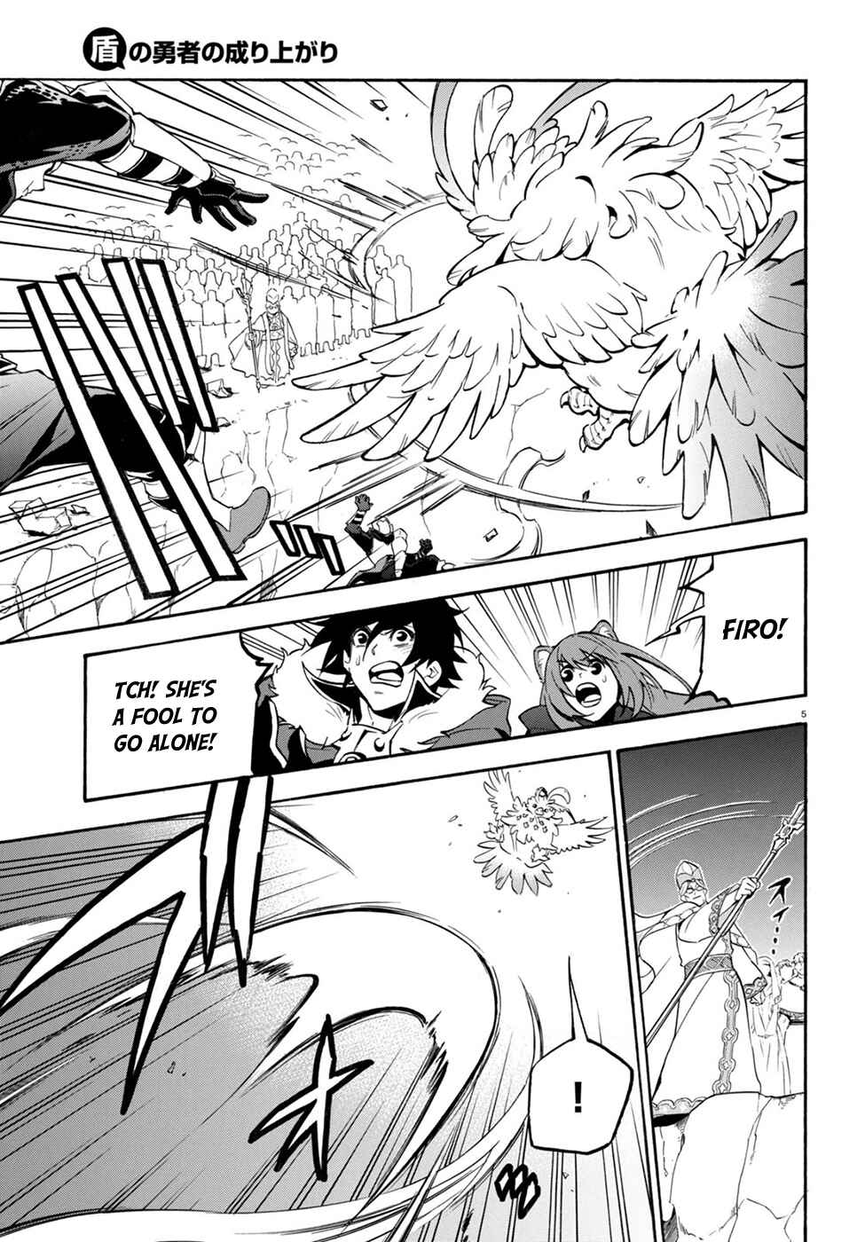 Chapter 29 - Page 10