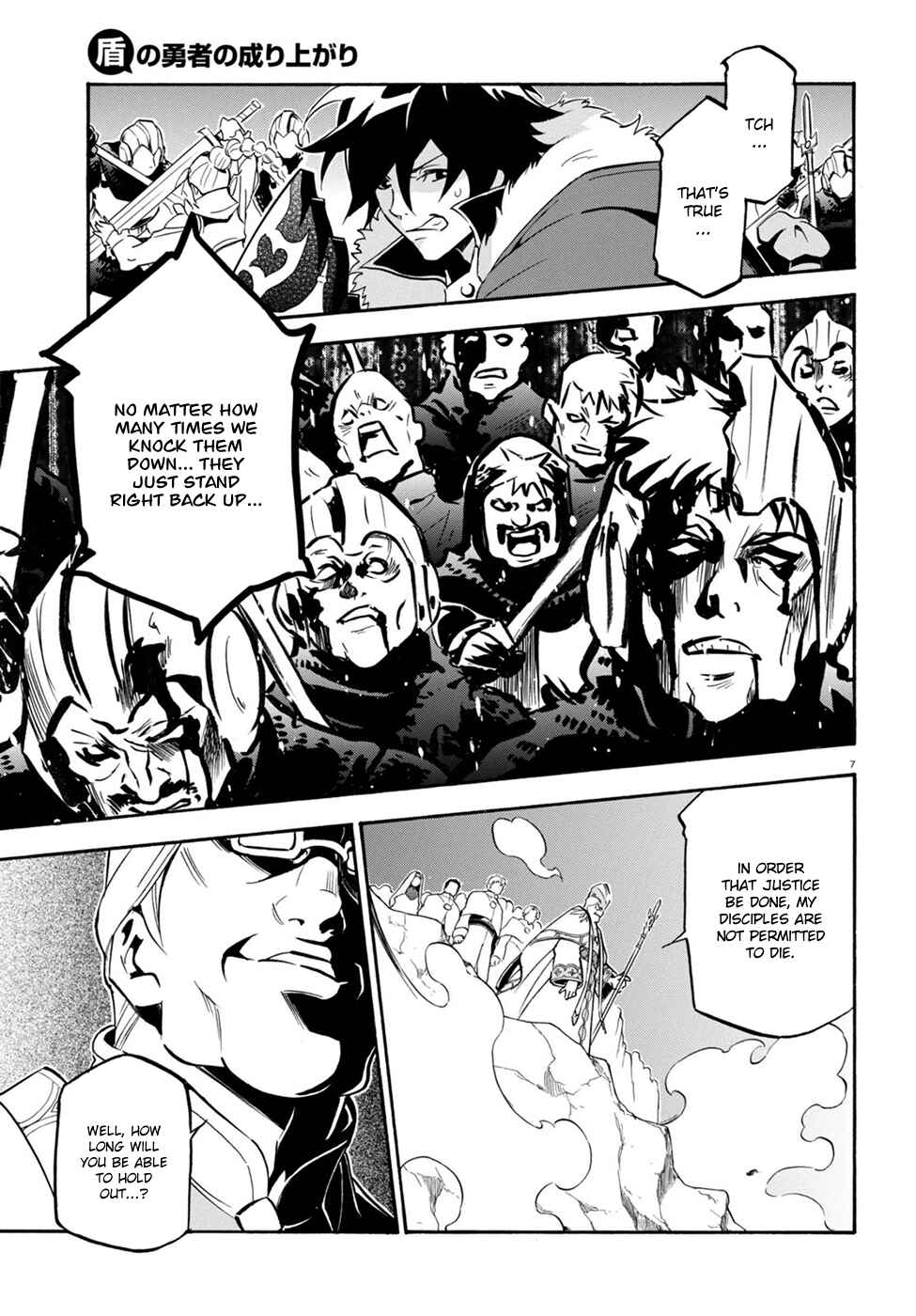 Chapter 29 - Page 12