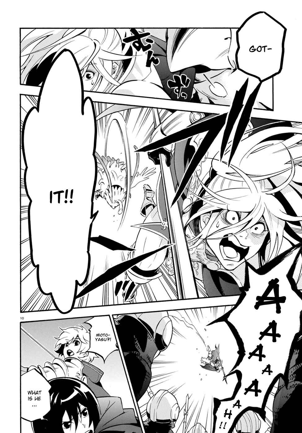 Chapter 29 - Page 15