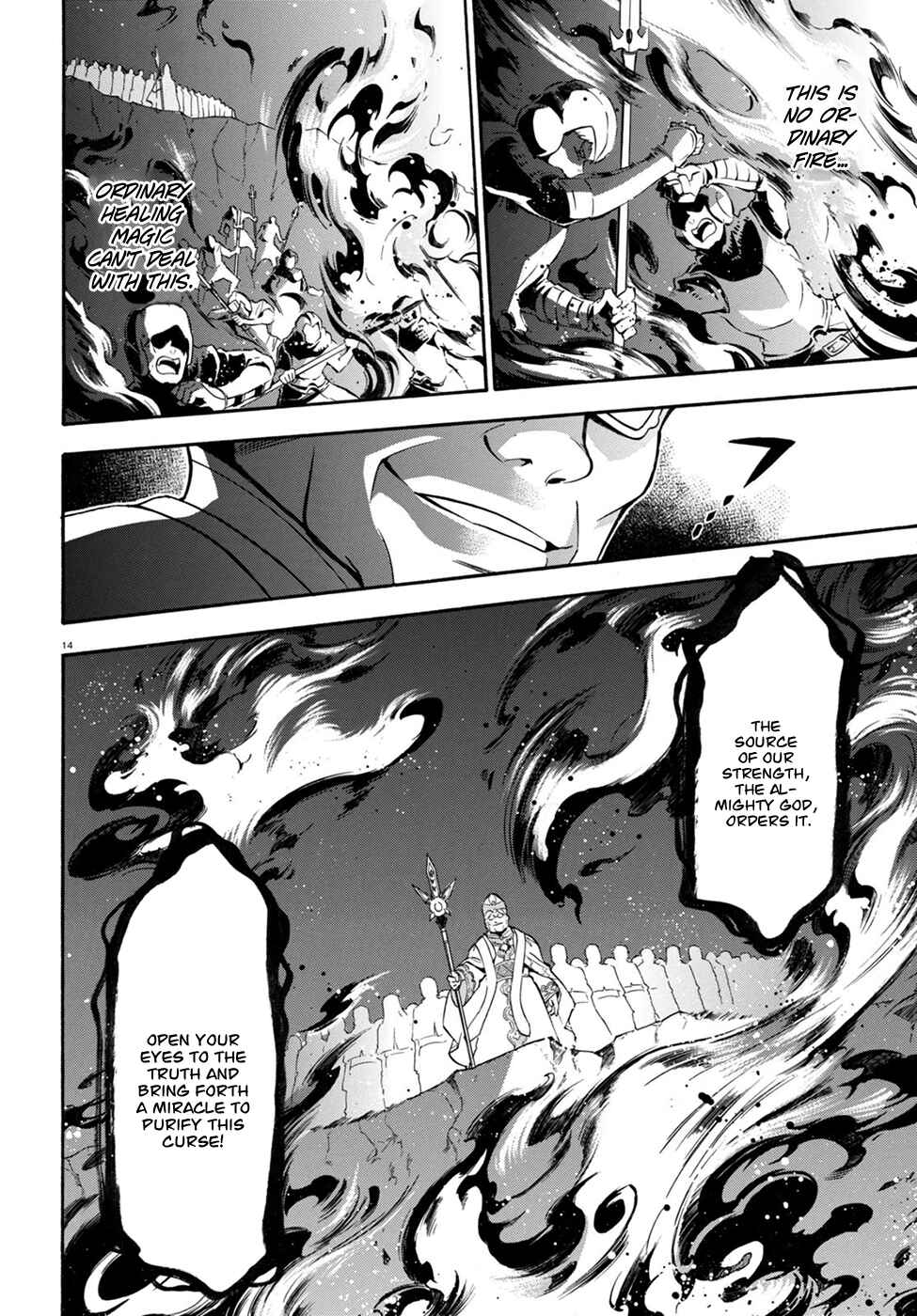 Chapter 29 - Page 19