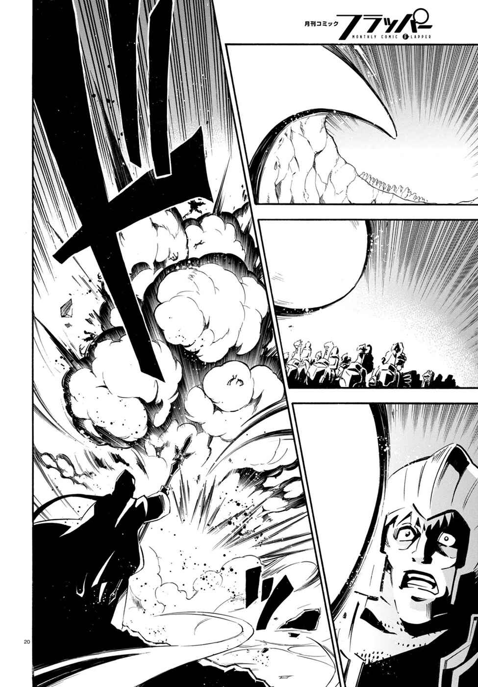 Chapter 29 - Page 24