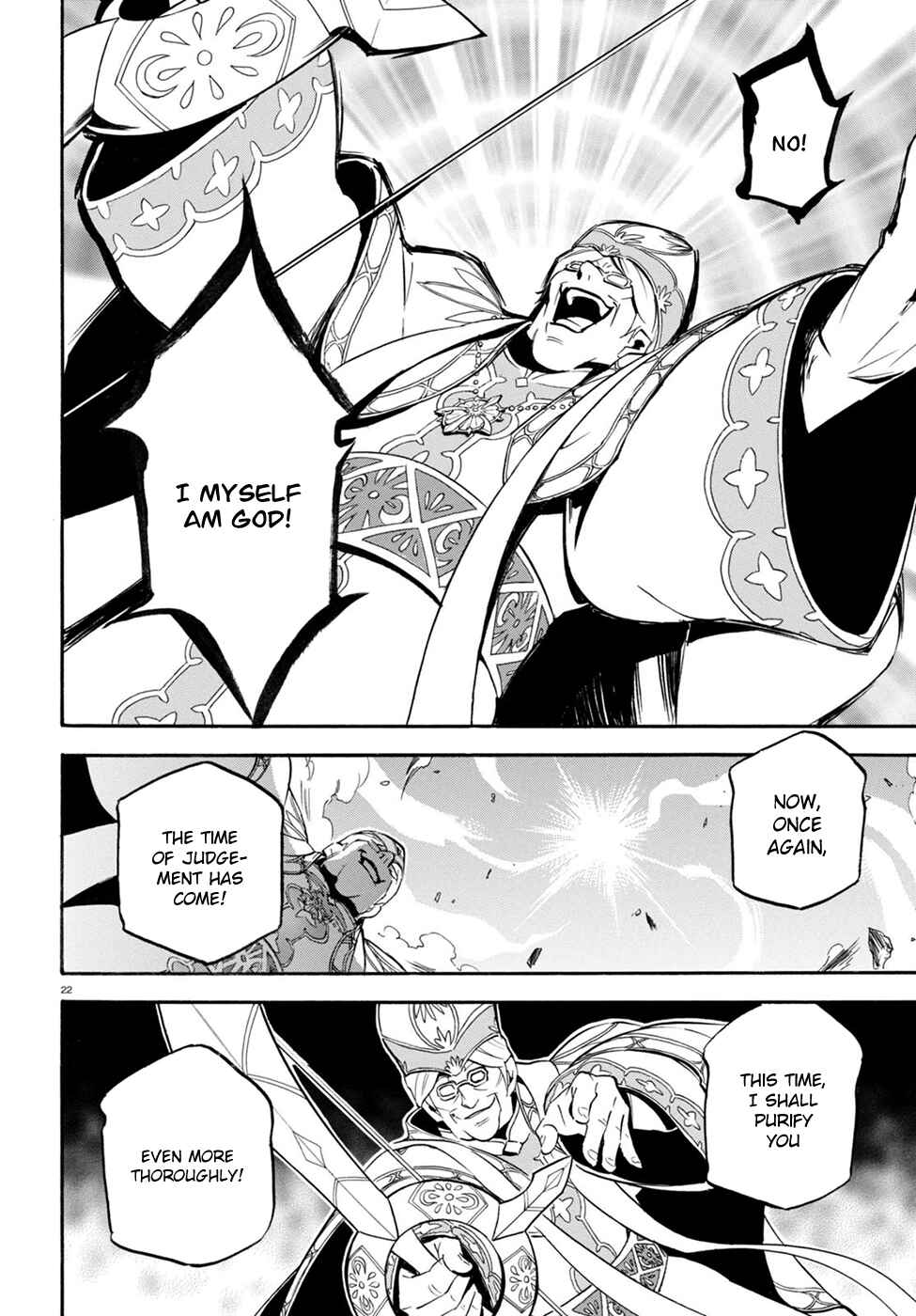 Chapter 29 - Page 26