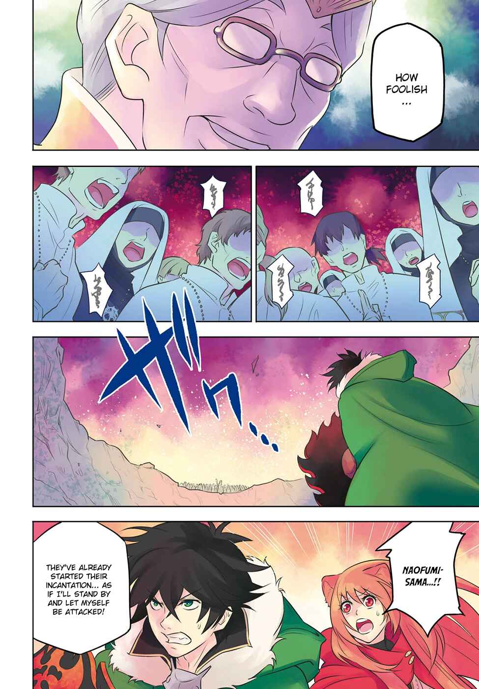 Chapter 29 - Page 5