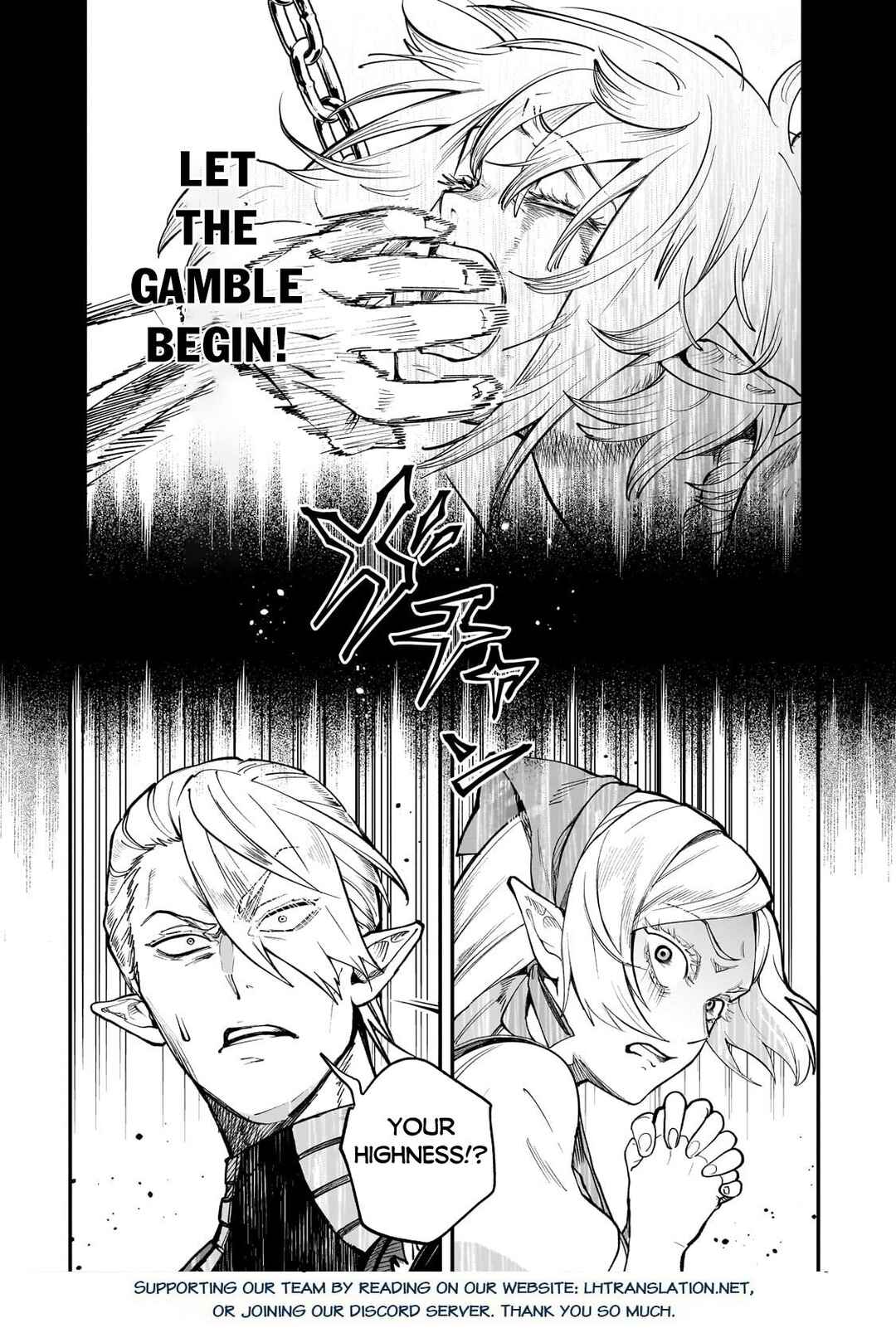 Chapter 15.1 - Page 17