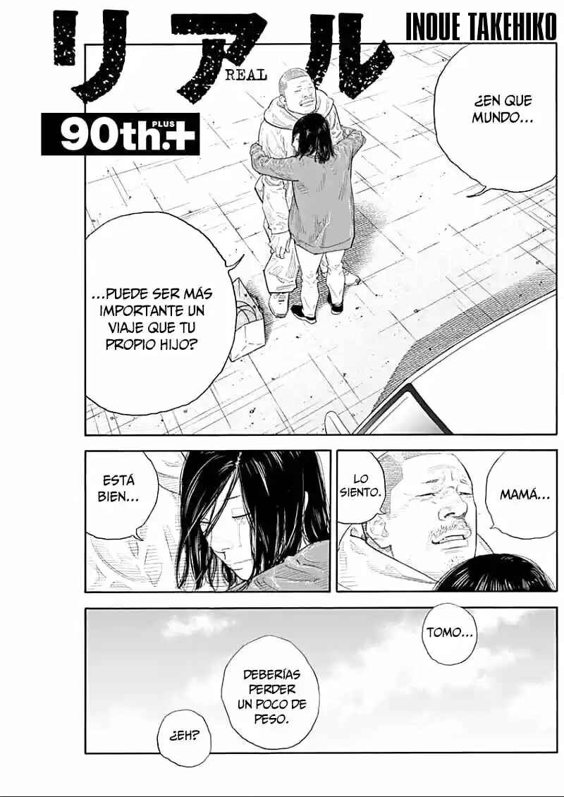 Chapter 90.5 - Page 1