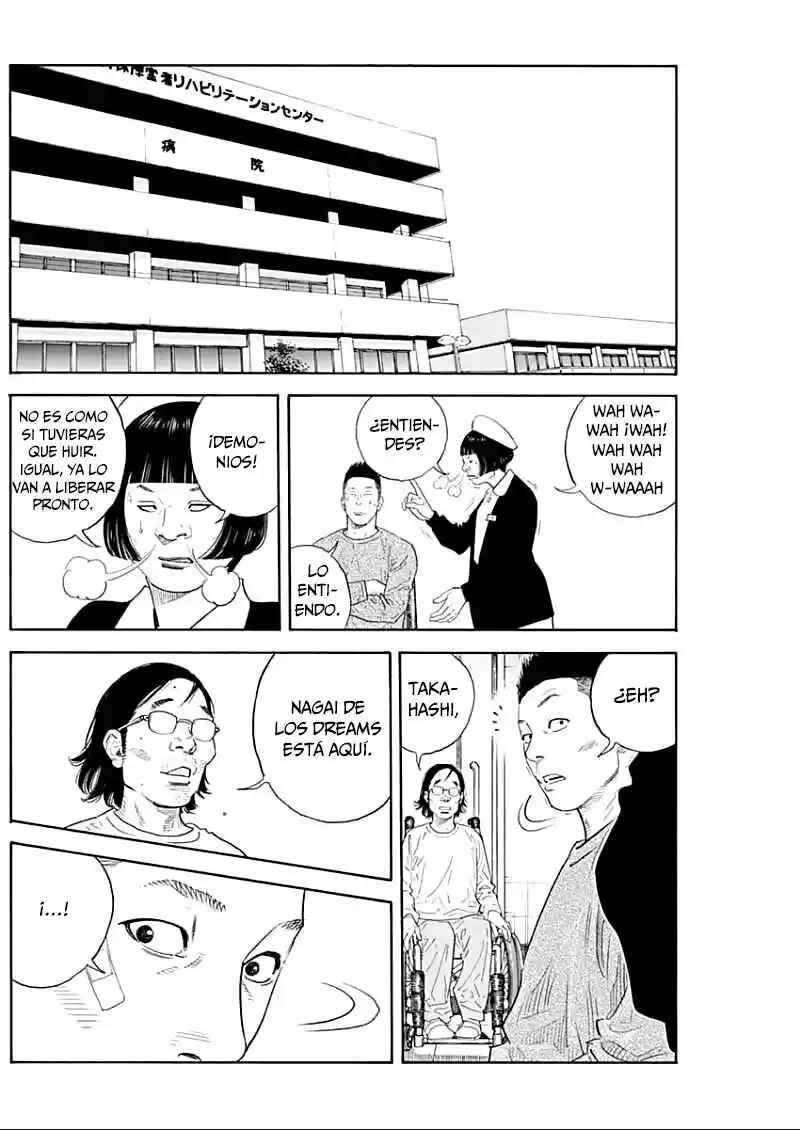 Chapter 90.5 - Page 14