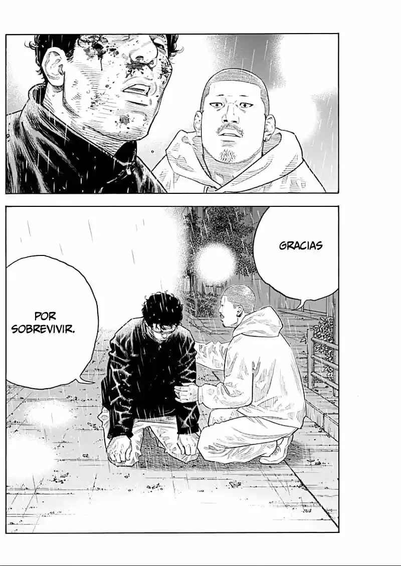 Chapter 90.5 - Page 6