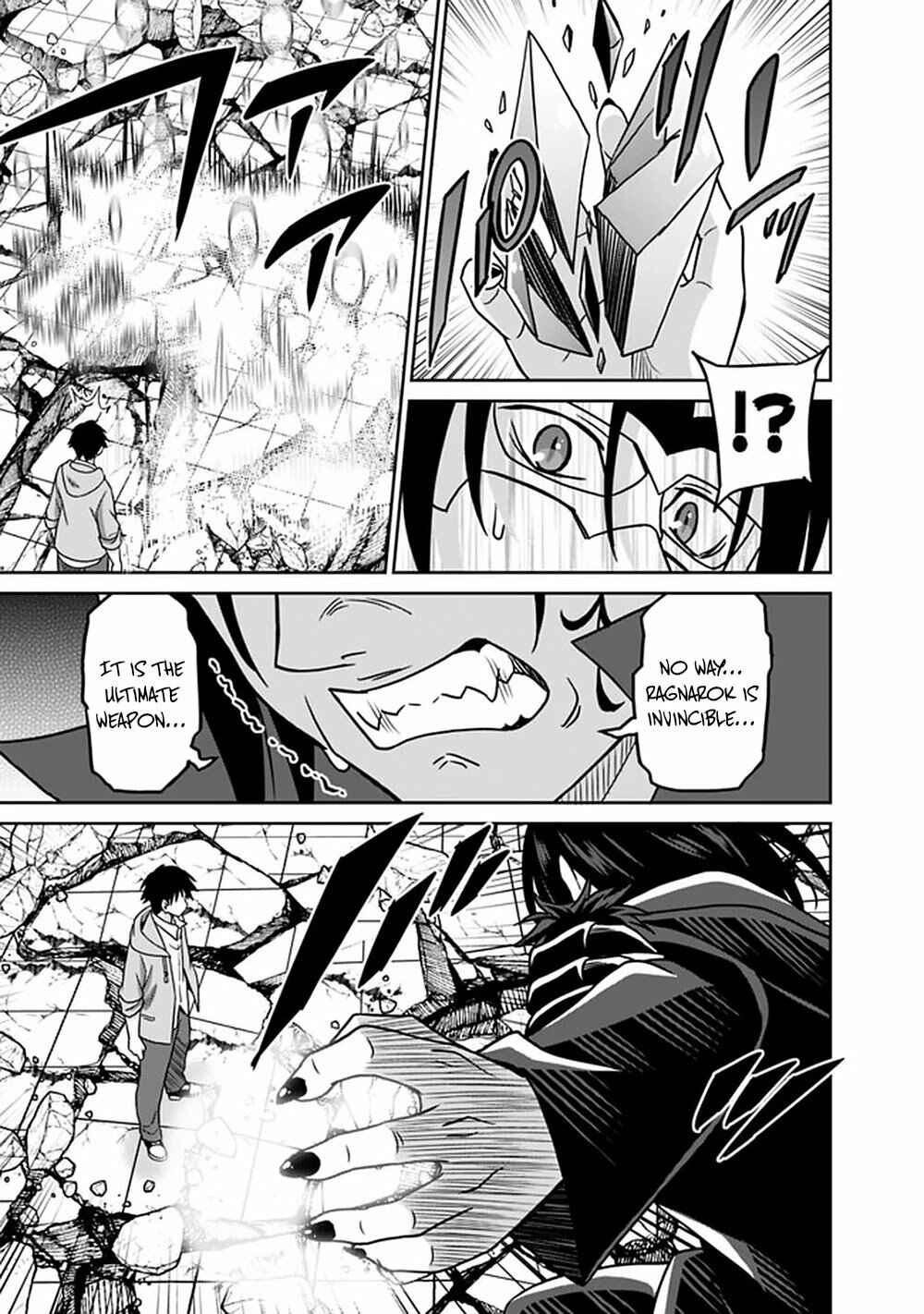 Chapter 62 - Page 8