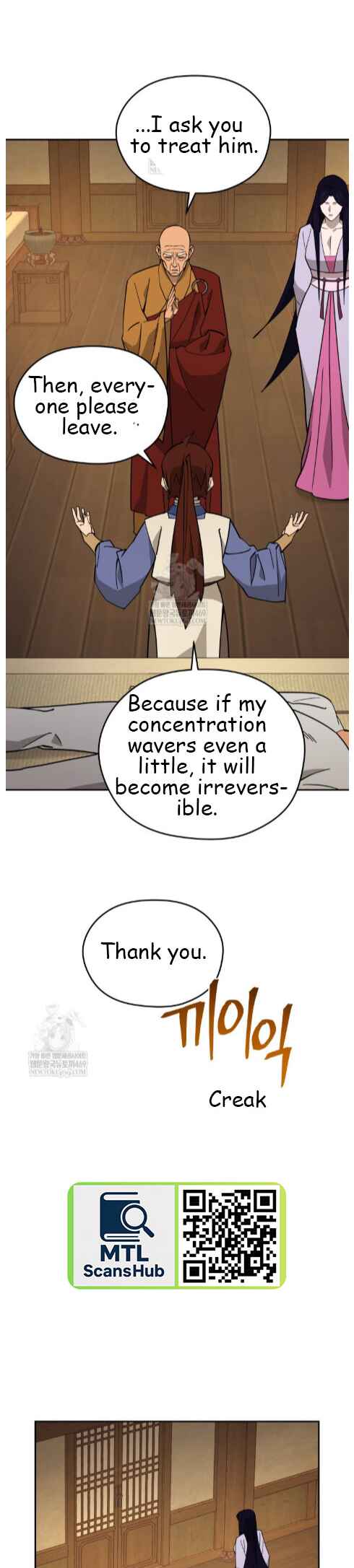 Chapter 49 - Page 14
