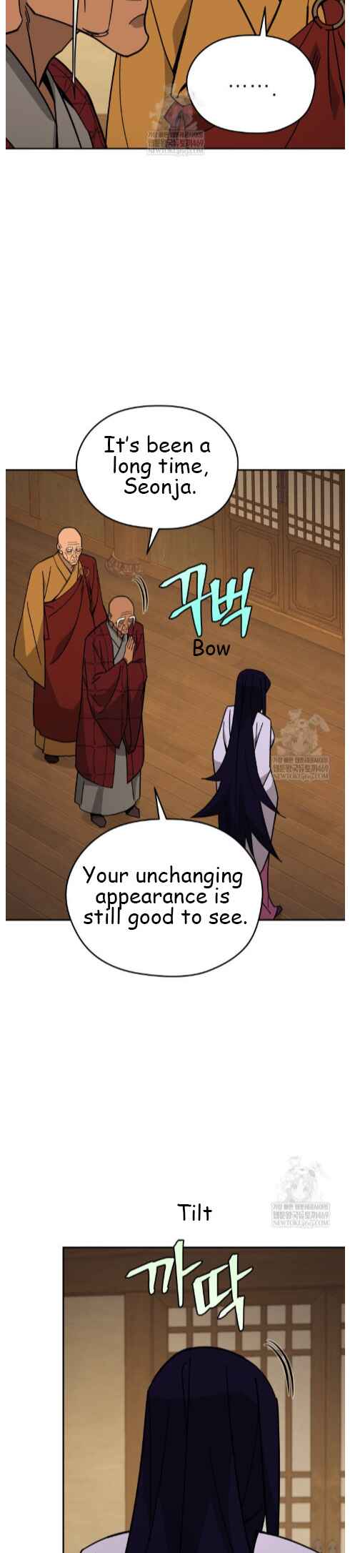 Chapter 49 - Page 17