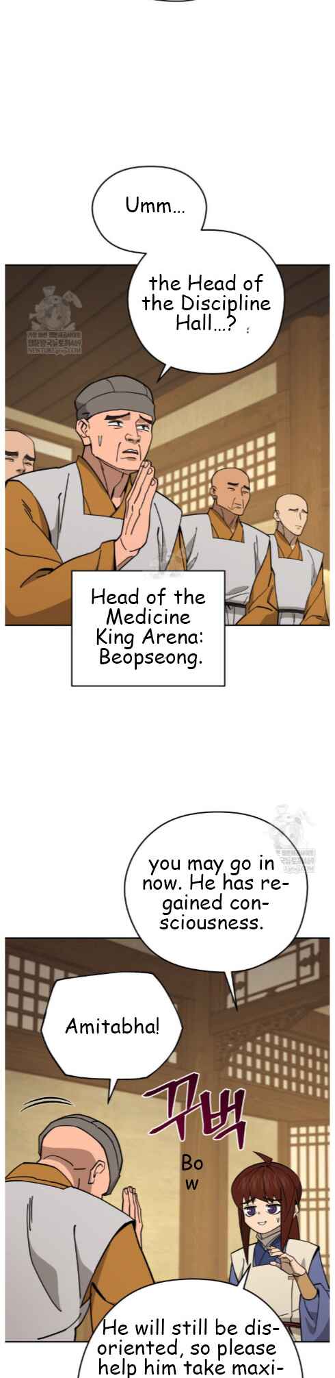 Chapter 49 - Page 26