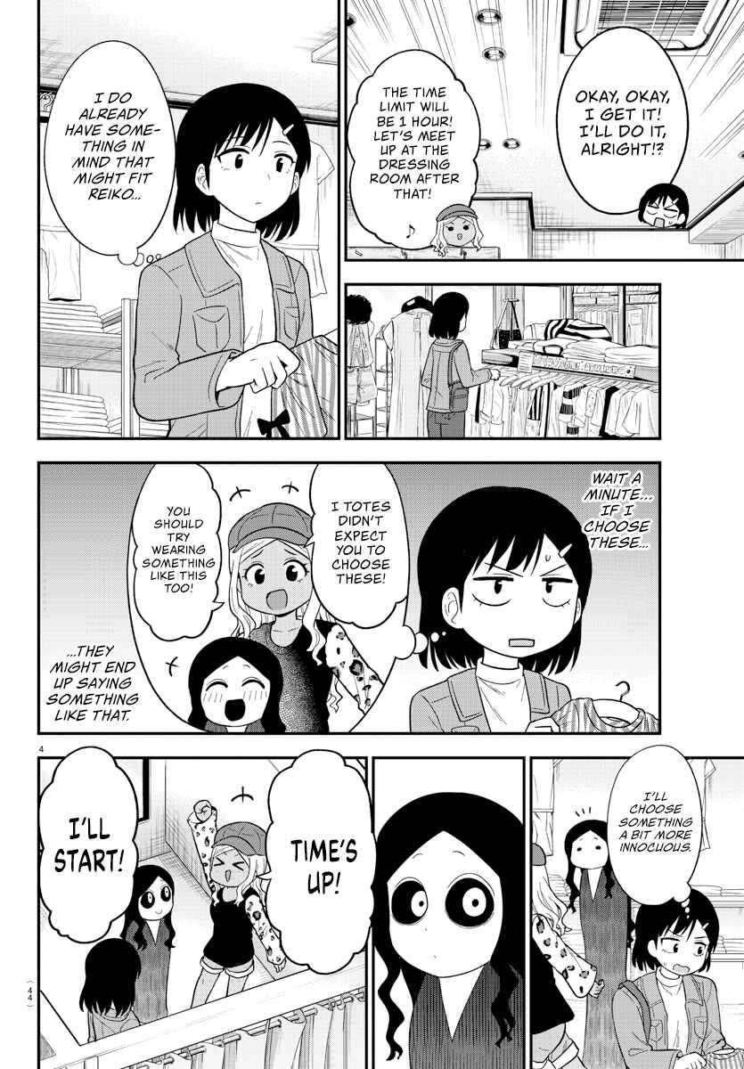 Chapter 16 - Page 4