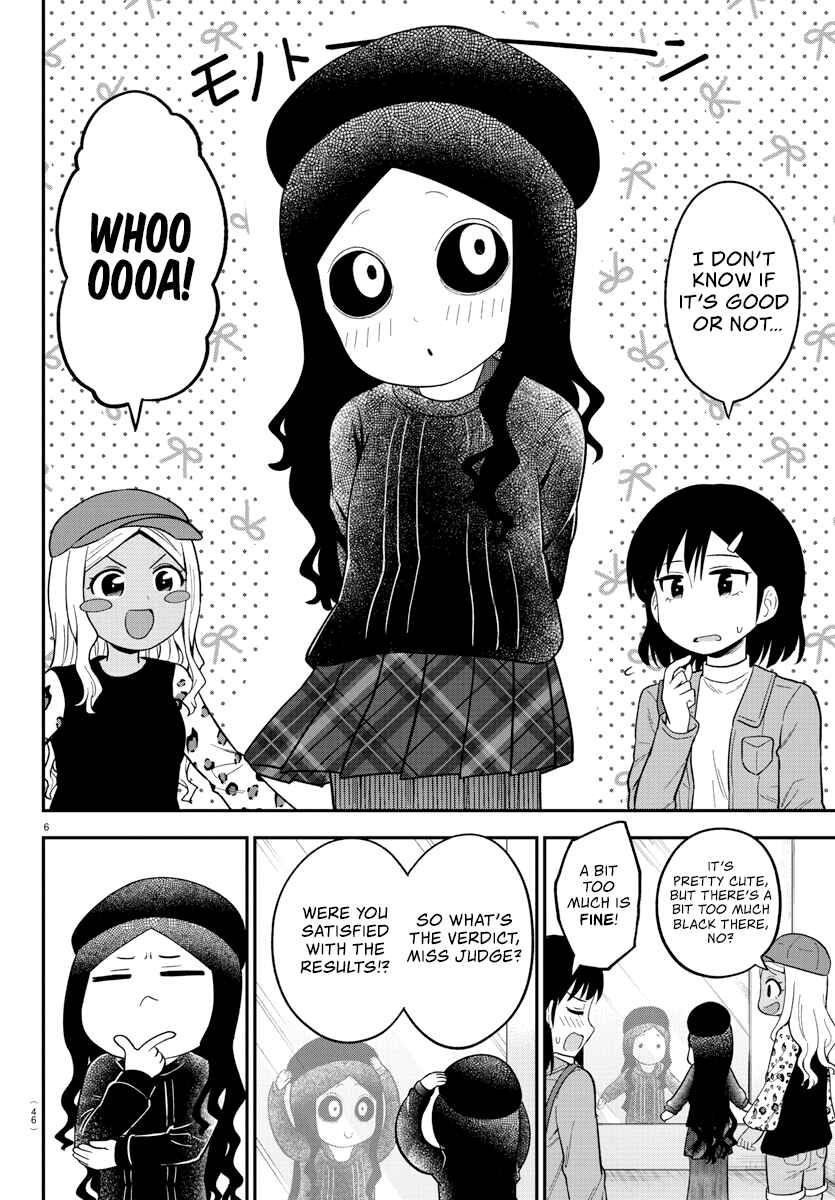 Chapter 16 - Page 6