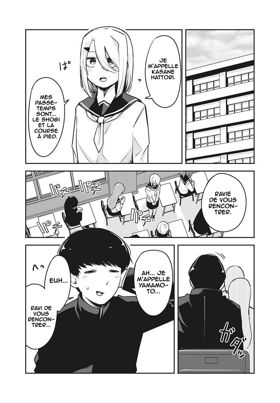 Chapter 26 - Page 2